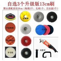 카펫 세탁기 소파 전기 및 브러싱 바닥, 한개옵션1, 05 MULTI