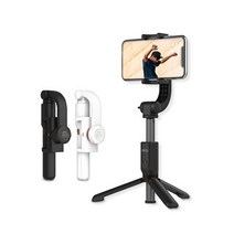 요이치 wt-800 블루투스셀카봉 프리미엄 1세대 2세대 3세대 4세대 & 짐벌셀카봉 삼각대 셀카봉, 1세대레드