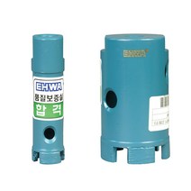 같은공간-이화다이아몬드-석재용 앵글코아비트 22MM 냉각수사용 (1EA) 공구부품 코어비트 핸드드릴비트 앵글그라인더비트 작업용비트-GA, 본상품