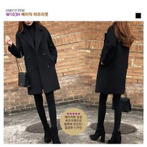 토베나 TW103H 베이직하프자켓 코트