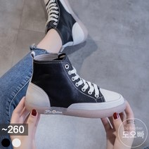 도오빠 여성 가죽 하이탑 스니커즈 운동화 캐주얼화 빅사이즈 봄 가을 겨울