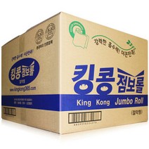 킹콩 점보롤 2겹 16롤 업소용 대용량 휴지, M500 킹콩 점보롤 2겹 16롤 업소