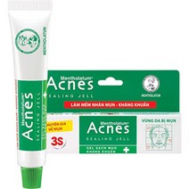 맨솔래담 여드름 케어 Acnes sealing gel 18g