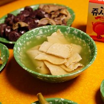 추억의 떡볶이 접시 레트로 옛날 그릇 오뎅기 1P, 단품