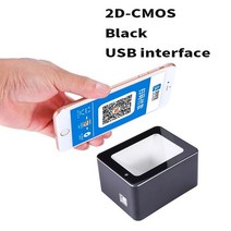 슈퍼마켓용 2D 전방향 QR 코드 데스크탑 바코드 리더 자동 감지 데이터 매트릭스 PDF417 스캐너, EV5001B