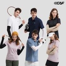 [KT알파쇼핑][Lecaf]르까프 남녀공용 썸머 심리스 아이스쿨 팔토시 20세트, 손가락형