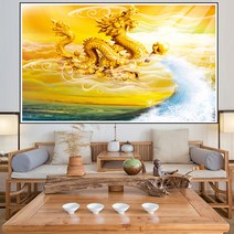 재물운 승진 권력의 상징 승천하는 황금용 보석십자수 용그림 비즈 페인팅, 180X90CM