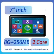 차량용 후방카메라 거치형 네비게이션 5 7 인치 터치 스크린 gps navigation for car 8g ram 256mb fm transmission bluetooth, 오세아니아, 3