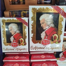 모차르트 독일 초콜릿 120g-240g Reber Mozart Kugeln, 240g