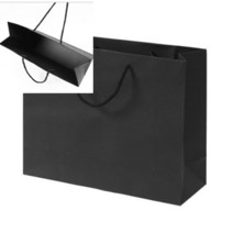 무지 가로형 쇼핑백 블랙 크라프트대봉투 홍보용종이가방