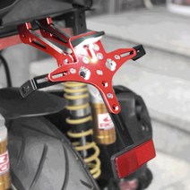 야마하 2022 XMAX300 튜닝 번호판 리스킷 리어 숏 휀다 날개 브라켓 전년식 장착가능, Red - 레드