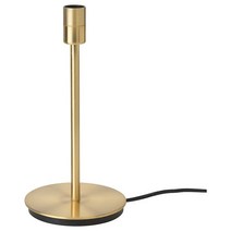 이케아 스카프테트탁상스탠드본체 황동색30cm