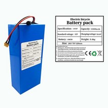 대리기사 전기 자전거 슈퍼 대용량 충전식 리튬 배터리 팩 전기 자전거 오토바이 스쿠터 골프 카트, 1pcs 배터리 팩