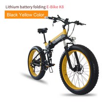 접이식 전기 자전거 1000W48V15A 고성능 눈 산 및 크로스 컨트리 26 인치 전기 자전거, Yellow, green, blue, red, 알루미늄 합금