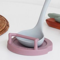 자거치대 국자 받침대 주방 조리도구 받침 홀더, 1개