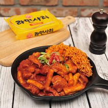 떳닭 순살 닭 떡볶이세트 1kg x 1팩 - 닭볶이 x 3개묶음