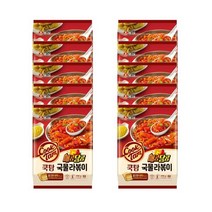 농심 캡핑요리 아이들간식 국물떡볶이 황금레시피 쿡탐 매콤달콤 국물라볶이 간식1 390g 1개, 10개