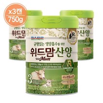 파스퇴르 바른목장 위드맘 3단계 750g x 3캔