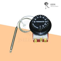 런전자 기계식 자동 온도조절기 RS 규격별 모음, RS-50, 1개