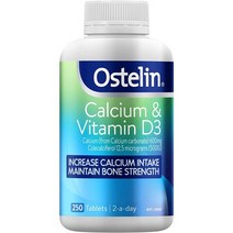 [호주직배송] Ostelin Calcium and Vitamin D3 칼슘 비타민 D3 250정
