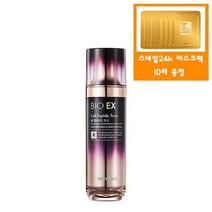 신세계의정부점바이오이엑스 셀 펩타이드 토너+사은품/골드24k 스네일 마스크 시트 10매 증정토니모리 증정 715702