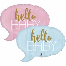 GRABO 은박헬륨 헬로우베이비 24인치[아기 강남헬륨 당일배송 강남지역 이벤트], 10:00 - 11:00, 블루