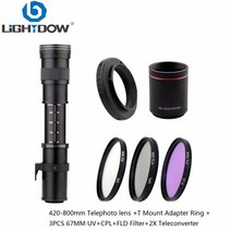 420 800mm F8.3 16 망원 수동 줌 렌즈   t2 어댑터 링   3 in 1 필터   캐논 니콘 소니 펜탁스 카메라 용 2x 텔레 컨버터|카메라 렌즈|, 1개, 후지 xf, 단일