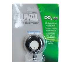 AKV124449후루발 세라믹 이산화탄소확산기