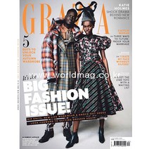Grazia Uk 2020년10월05일호