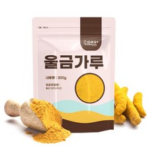 울금 가루 분말 300g 국산, 단품