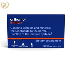 오쏘몰 이뮨 액상 멀티 비타민 미네랄 샷 드링크 정제 7일 Orthomol Immun, 1개
