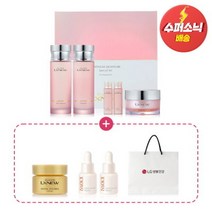 이자녹스 LXNEW 플래티넘 모이스처 실속 세트 (러브앤키 에디션), 단일수량