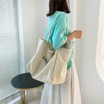 셀러허브(잡화) 여자 천가방 피크닉 큰사이즈 필기체 숄더백