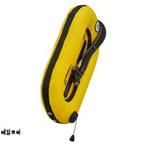 bcd 스쿠버다이빙 아쿠아나 AKUANA 알루미늄 25 30 파운드 백플레이트, 연노랑