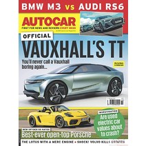 Autocar Uk 2023년8월09일호 (오토카 잡지 신형자동차 영국 자동차 브랜드 월드매거진) - 당일발송