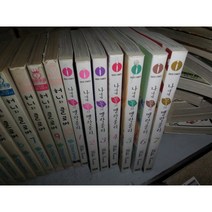 나에게 꽃의 멜랑콜리 1-7 / 실사진첨부 =싸다구책방
