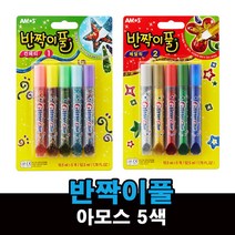 아모스 반짝이풀 5색 컨페티 메탈릭, 1, 1_5색컨페티
