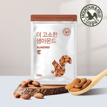 [KT알파쇼핑][산과들에] 22년 햇견과 생아몬드500gx1봉