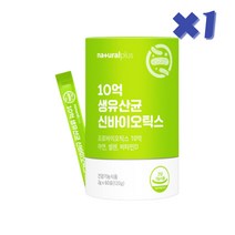 플러스 10억 생 유산균 신바이오틱스 60포 아연 셀렌, 1통