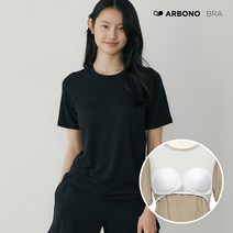 아르보노 모달 노브라 반팔 티셔츠
