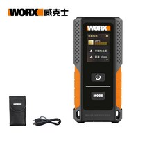 벽 투시 유물 금속 측정 스캐닝 감지 장비 스캔기, 컬러 화면