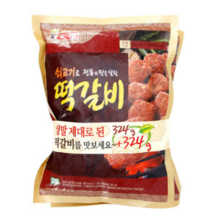롯데 전통떡갈비 324g+324g(1개), 7개
