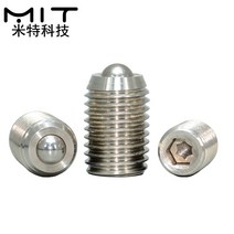 컨베이어 벨트 컨베어 롤러 콘베어 볼 스테인리스 스틸 볼 이송 장치 볼 고정 나사 포함, 1톤, mt187-16