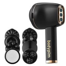 바디핌 S라인건 (블랙) (전용 헤드 8종 포함)