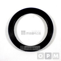 바이톤 캄록카플링 패킹 40A
