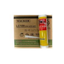 바커케미칼 LC109 방화용실리콘, 흑색