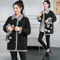 뽀글이 데님 코트 루즈핏 램스울 파이 극복 여성 코디 인형
