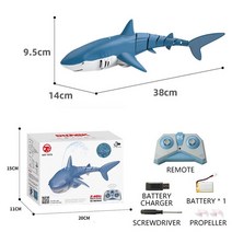 RC 보트 스마트 상어 고래 물 스프레이 원격 제어 선박 잠수함 로봇 물고기 전기 아기, 2.Blue spray shark