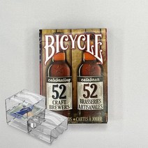 보드엠팩토리 바이시클 크래프트비어 투명 트레이 세트