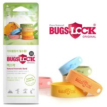 벅스락 방향 밴드(블루) 4개